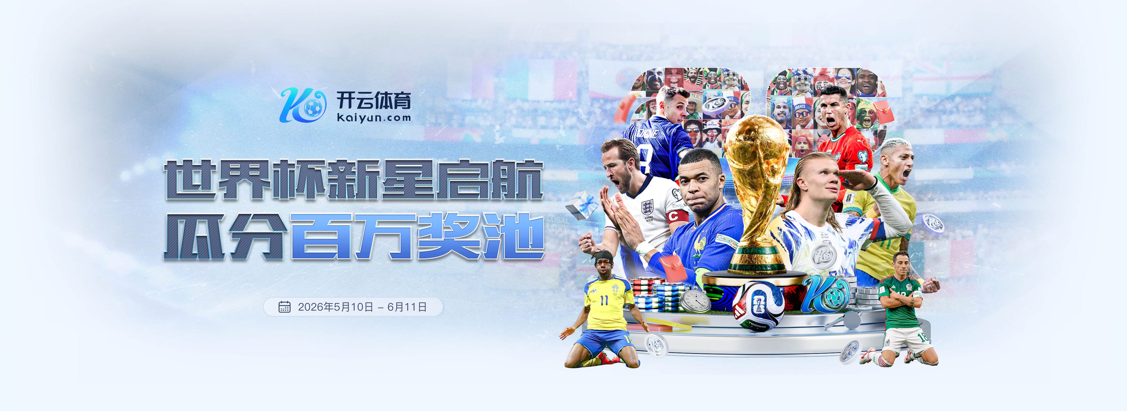 皇冠|皇冠体育官网|皇冠官方网站
